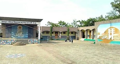 Jawahar Navodaya Vidyalaya