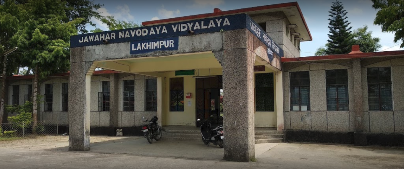Jawahar Navodaya Vidyalaya