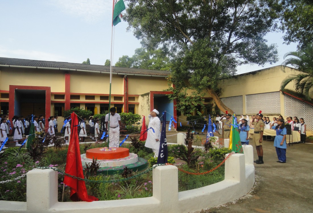 Jawahar Navodaya Vidyalaya