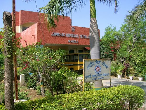 Jawahar Navodaya Vidyalaya