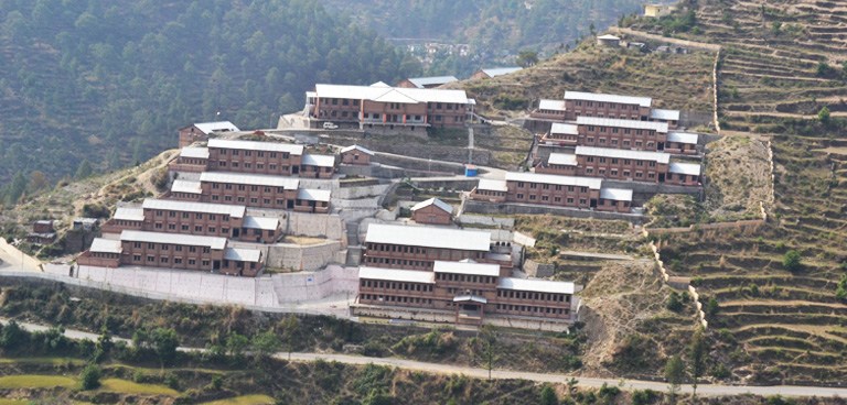 Jawahar Navodaya Vidyalaya