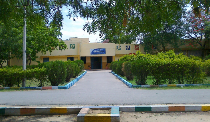Jawahar Navodaya Vidyalaya