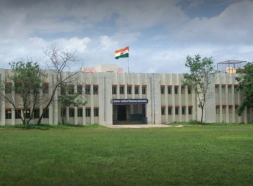 Jawahar Navodaya Vidyalaya