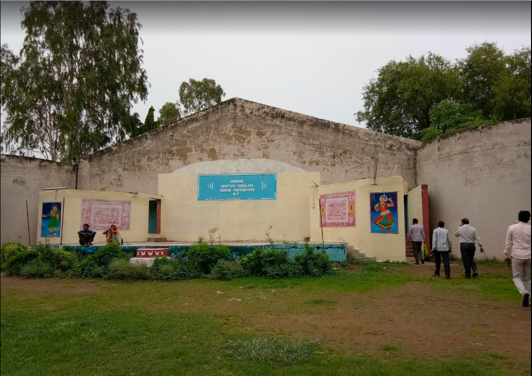 Jawahar Navodaya Vidyalaya