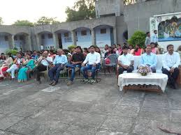 Jawahar Navodaya Vidyalaya