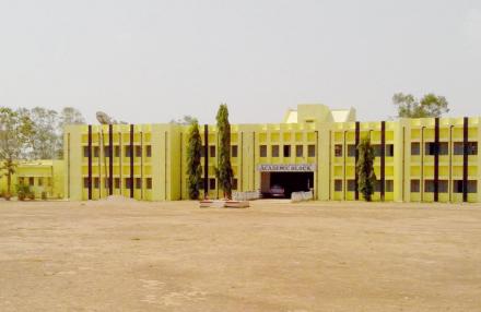 Jawahar Navodaya Vidyalaya