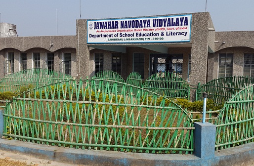 Jawahar Navodaya Vidyalaya