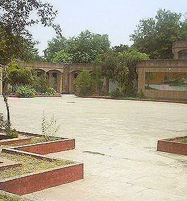 Jawahar Navodaya Vidyalaya