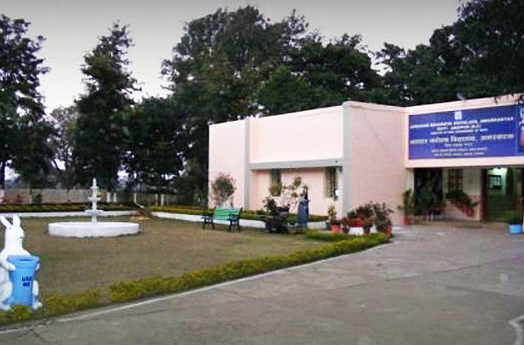 Jawahar Navodaya Vidyalaya