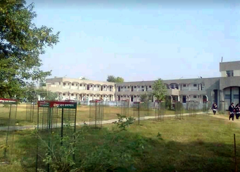 Jawahar Navodaya Vidyalaya