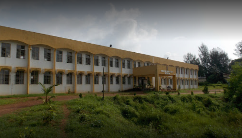 Jawahar Navodaya Vidyalaya