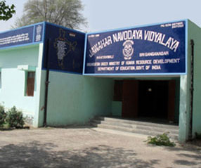 Jawahar Navodaya Vidyalaya