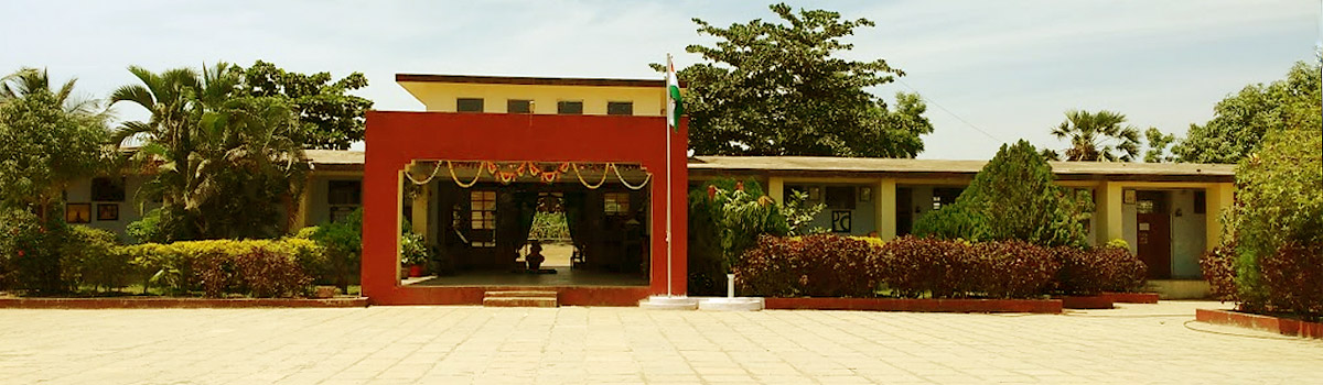 Jawahar Navodaya Vidyalaya
