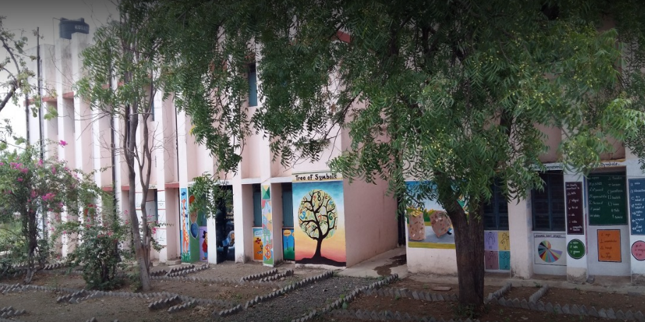 Jawahar Navodaya Vidyalaya