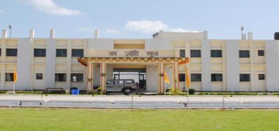 Jay Jyoti School