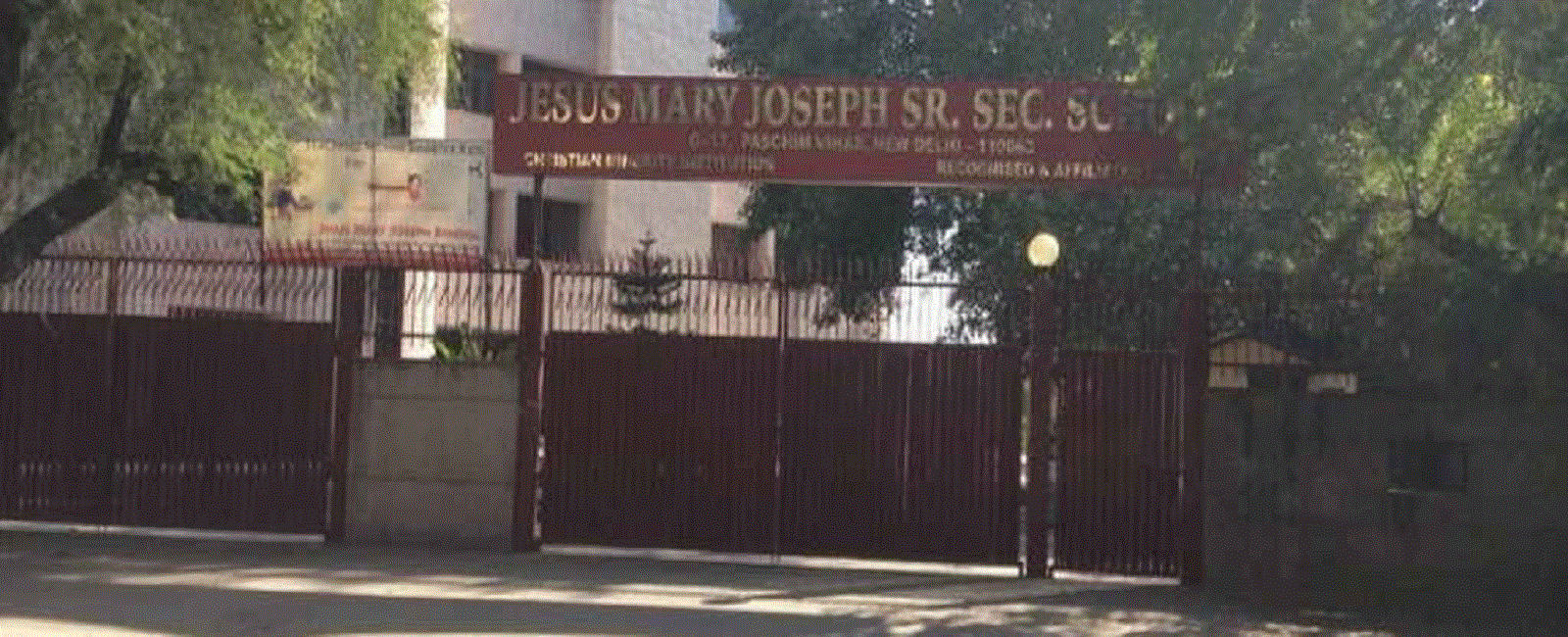 Jesus Mary Joseph Senior Secondary School