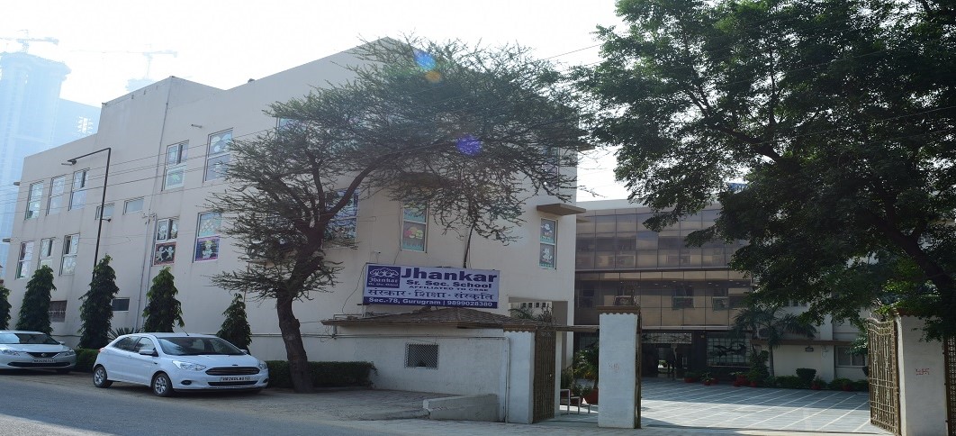 Jhankar Senior Secondary School