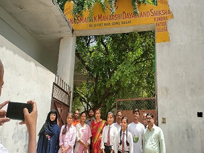 Jigna Smarak Maharshi Dayanand Shiksha Kendra Inter College