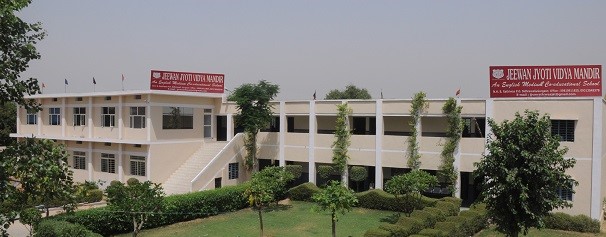 Jiwan Jyoti Vidya Mandir