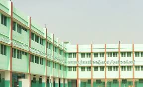 K C M School