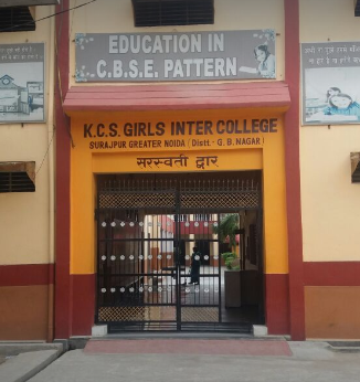 K C S Girls Inter College