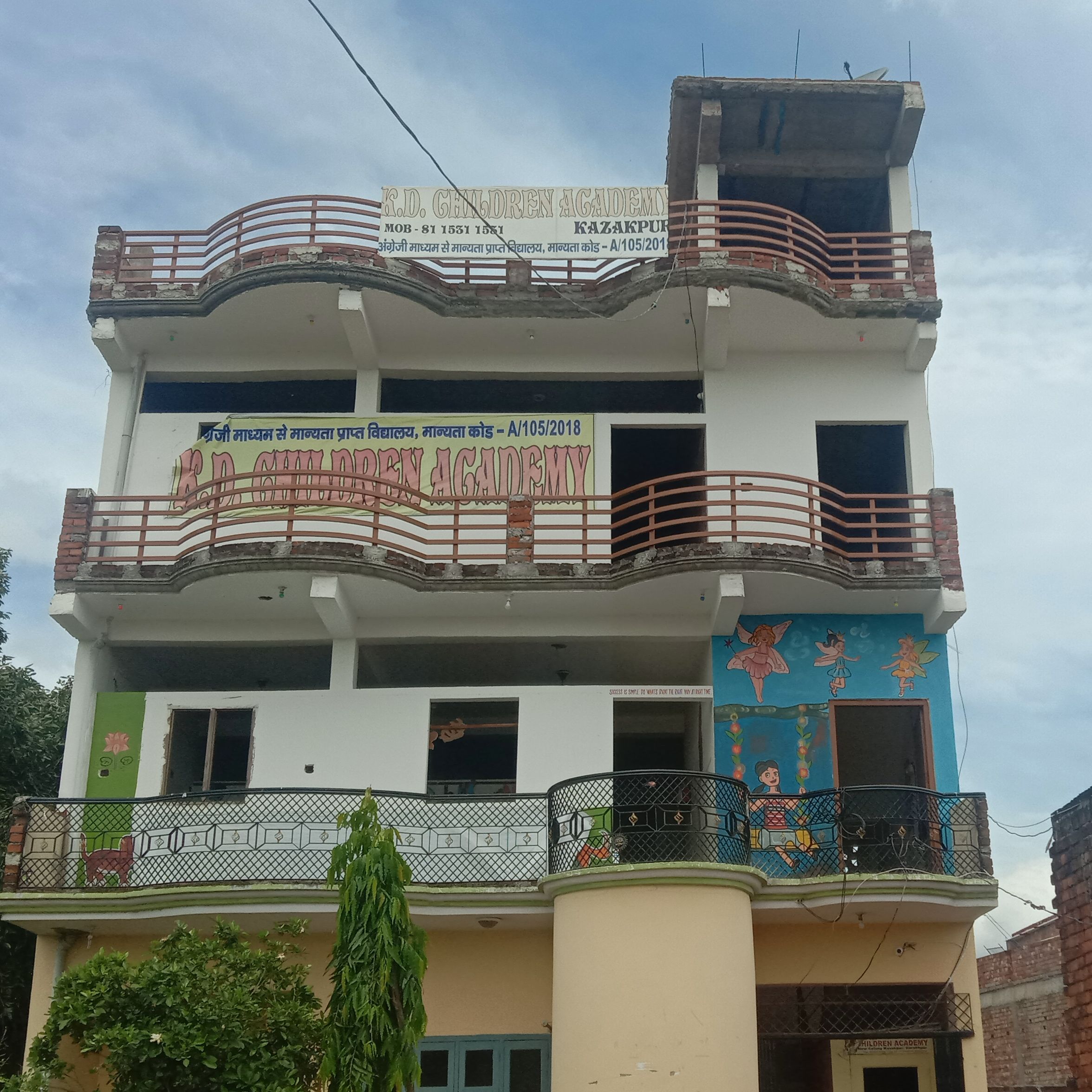 K D children Academy