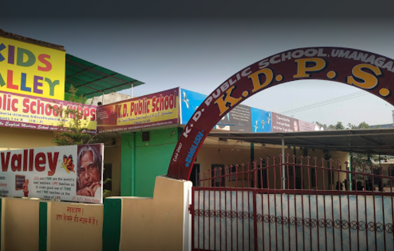 K D Public School