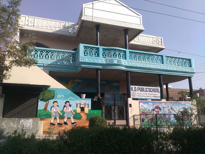 K D Public School