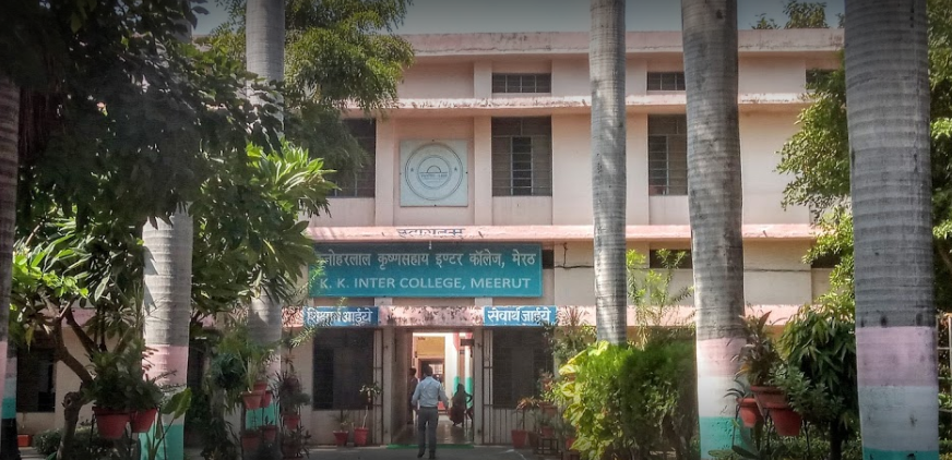 K K Inter College