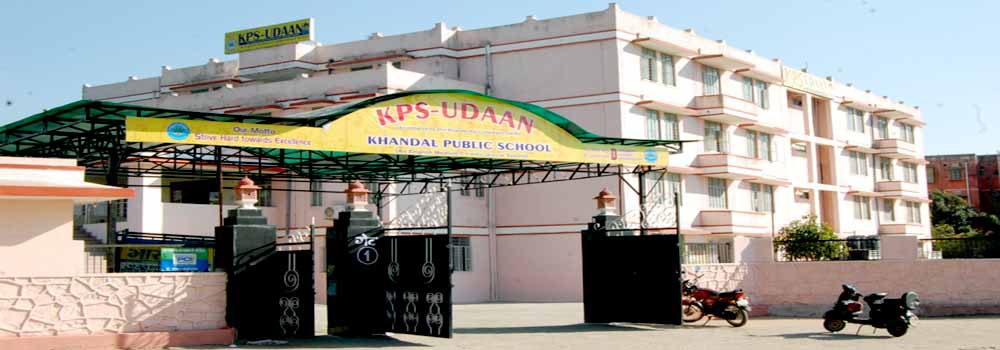 K P S Udaan School