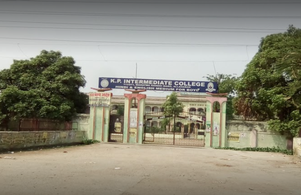 Kali Prasad Inter College