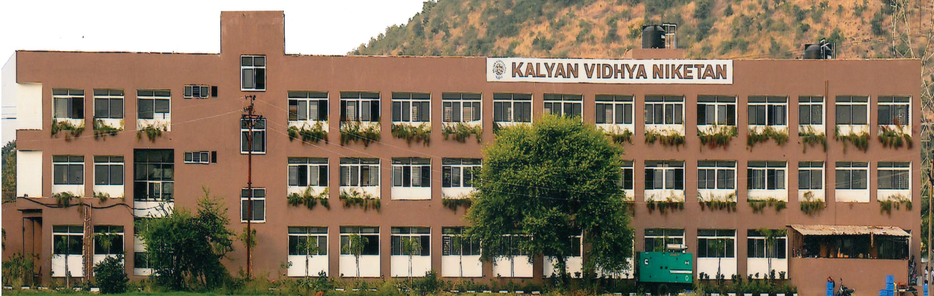 Kalyan Vidya Niketan