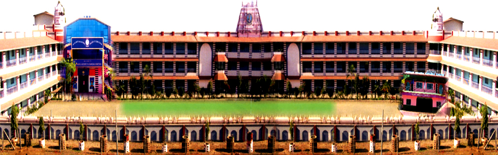 Kalyanika Kendriya Shiksha Niketan