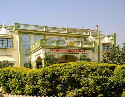 Kamm Scholars School