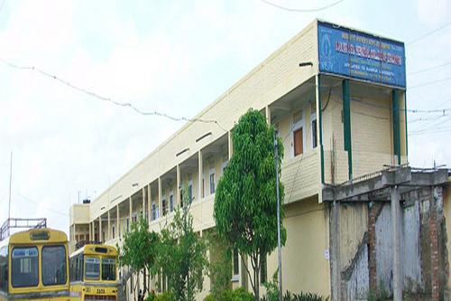 Kanan Devi Memorial College Of Education