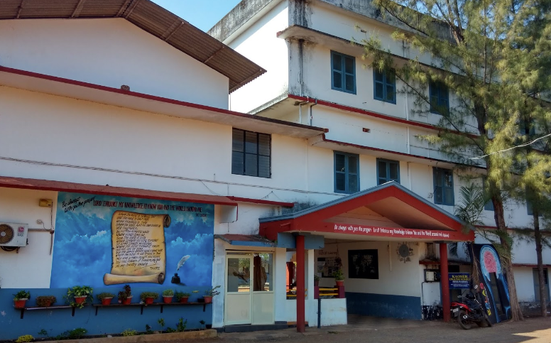 Kaoser English School