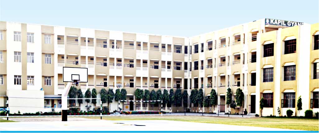 Kapil Gyanpeeth School