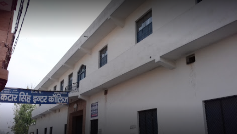 Katar Singh Memorial Inter College