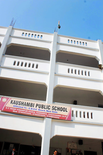 Kaushambi Public School