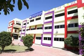 Kautilya Educational Academy