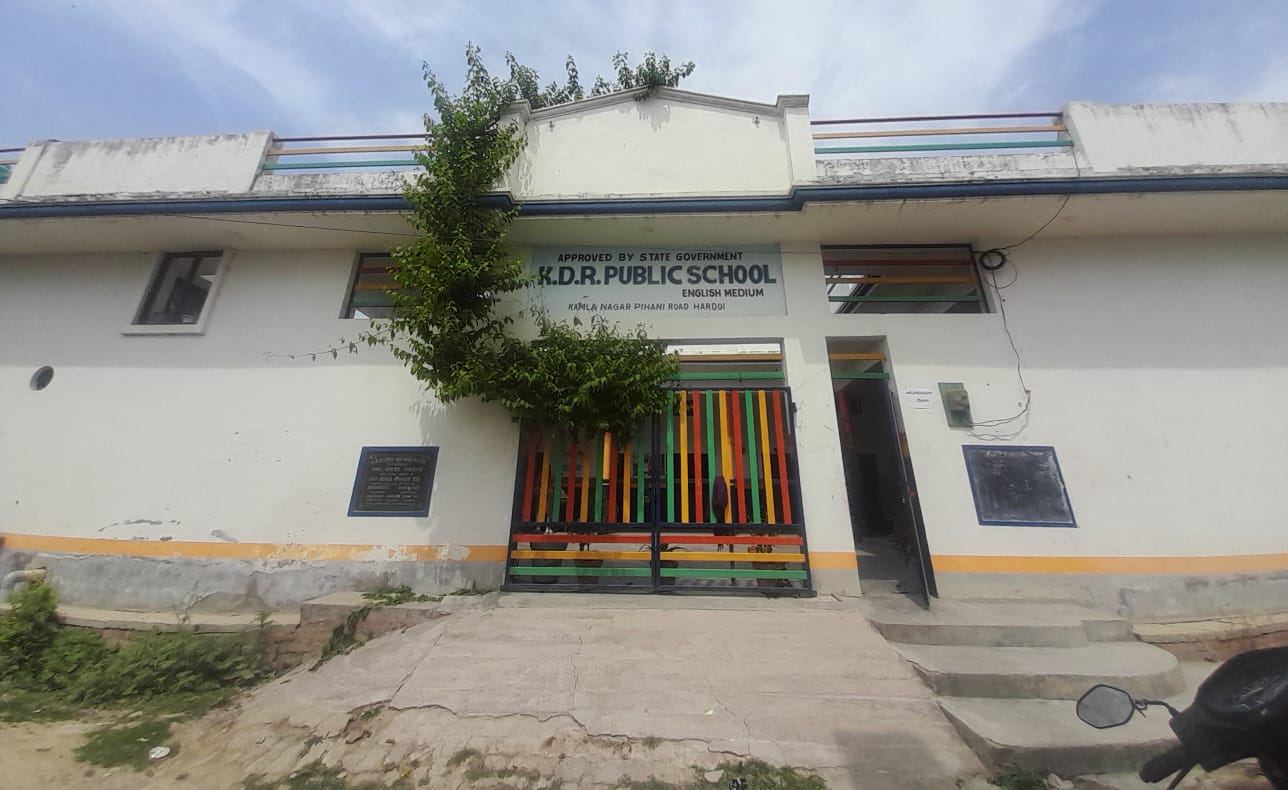 KDR Public School