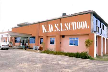Kds International School