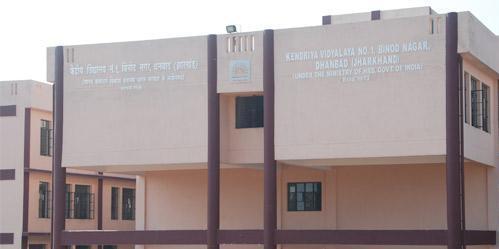 Kendriya Vidhalaya No 2