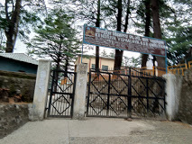 Kendriya Vidhyalaya