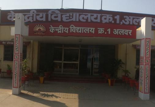 Kendriya Vidhyalaya No 1