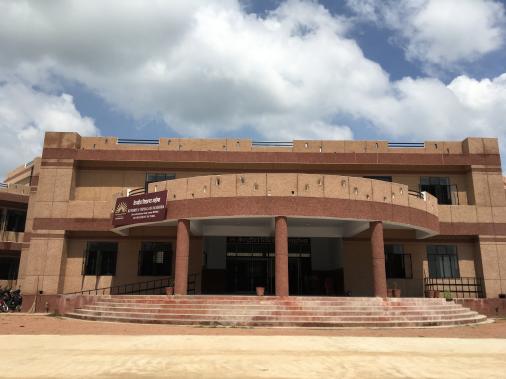 Kendriya Vidyalay