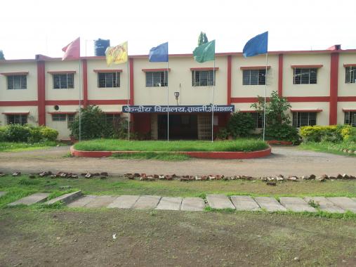 Kendriya Vidyalaya