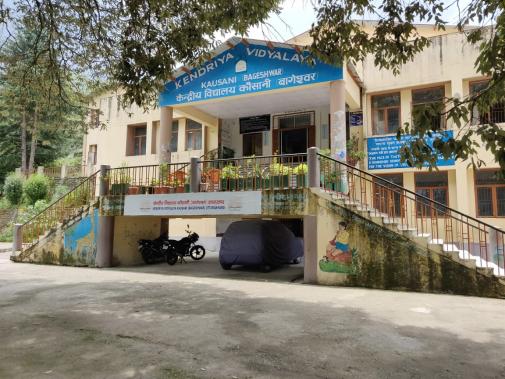Kendriya Vidyalaya
