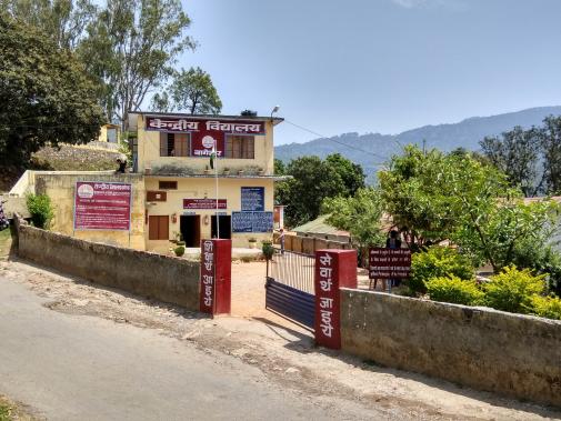 Kendriya Vidyalaya