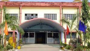 Kendriya Vidyalaya